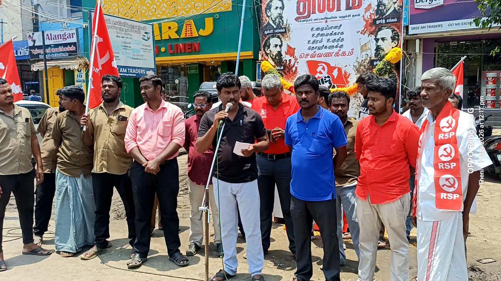 Theni district - International workers day celebration