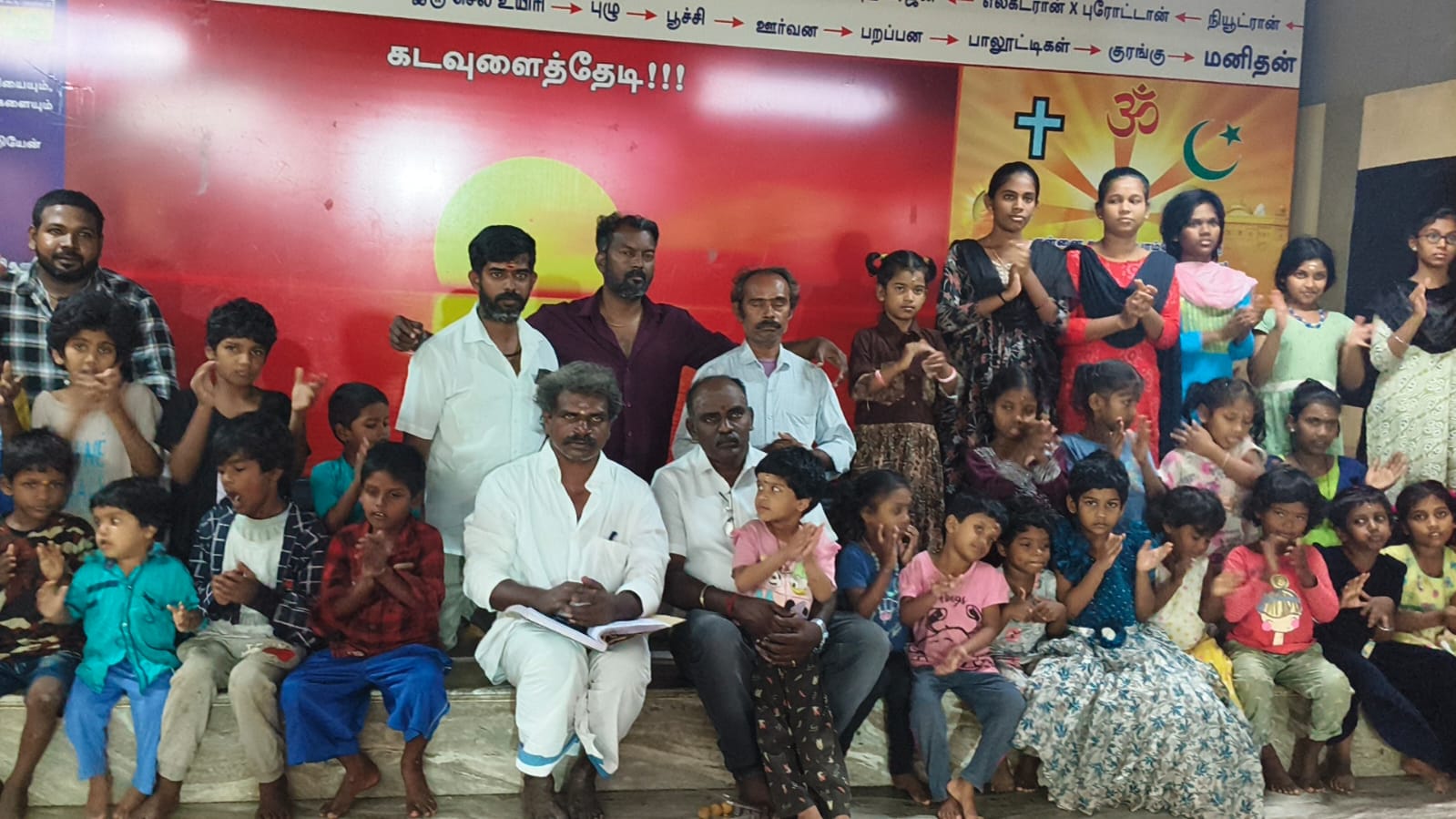 Theni district - Celebration of Ernavoor Narayanan Birthday