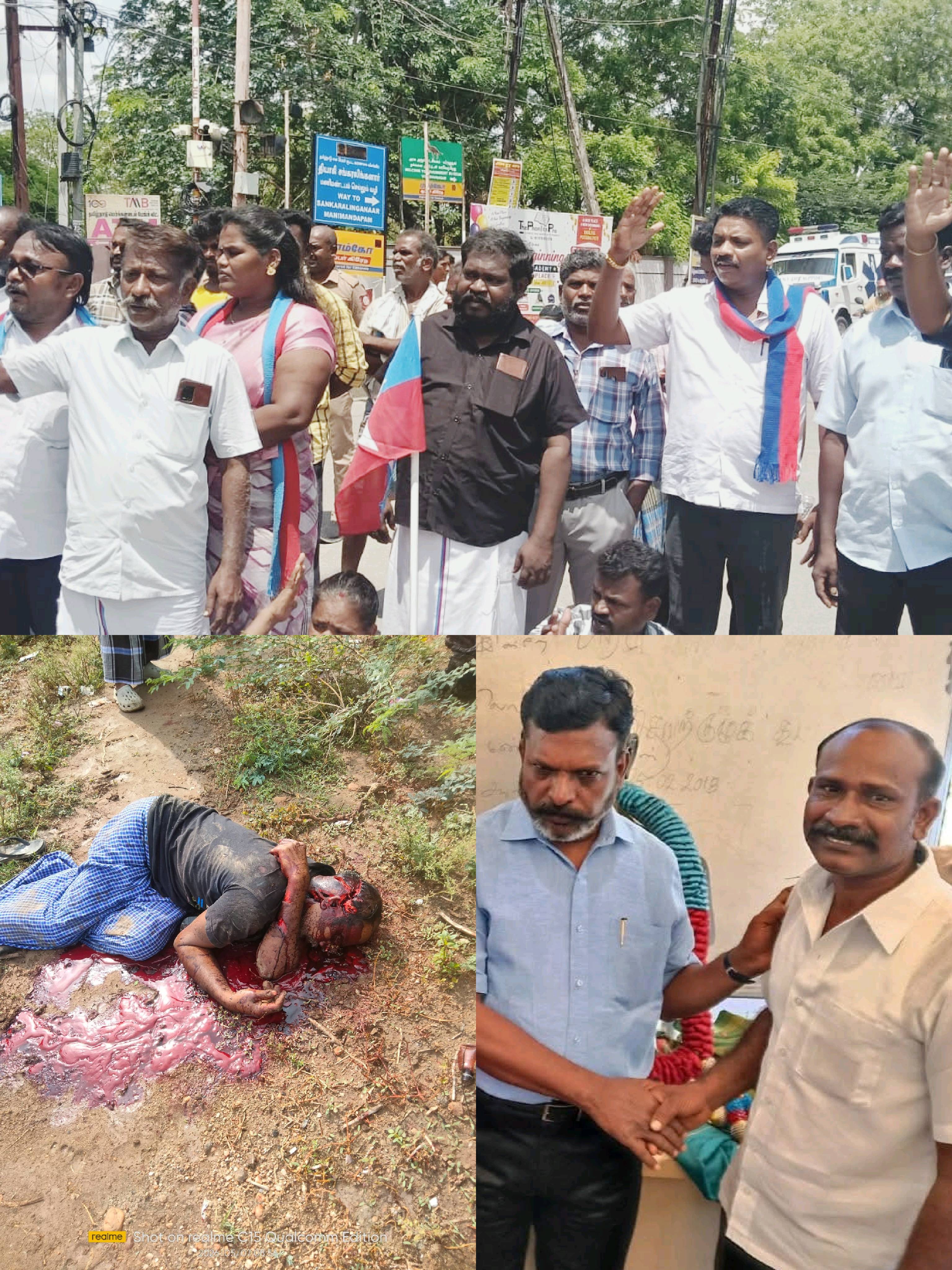 Virudhunagar district - VCK political leader murdered