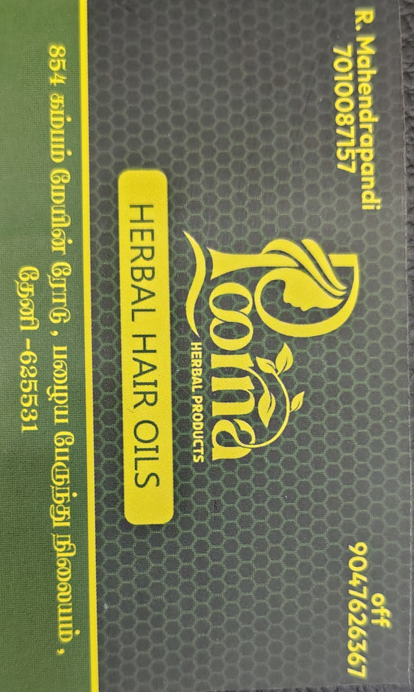 Poorna Herbal products Theni - 99768 24311
