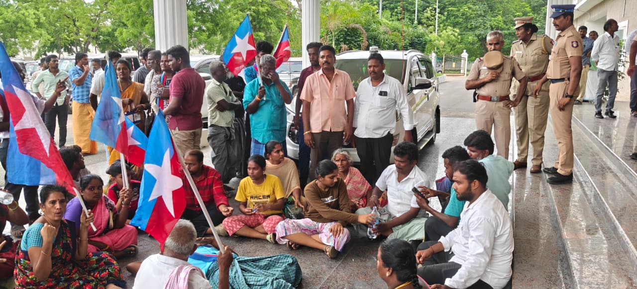 Virudhunagar district - VCK political party  protest against the district collector