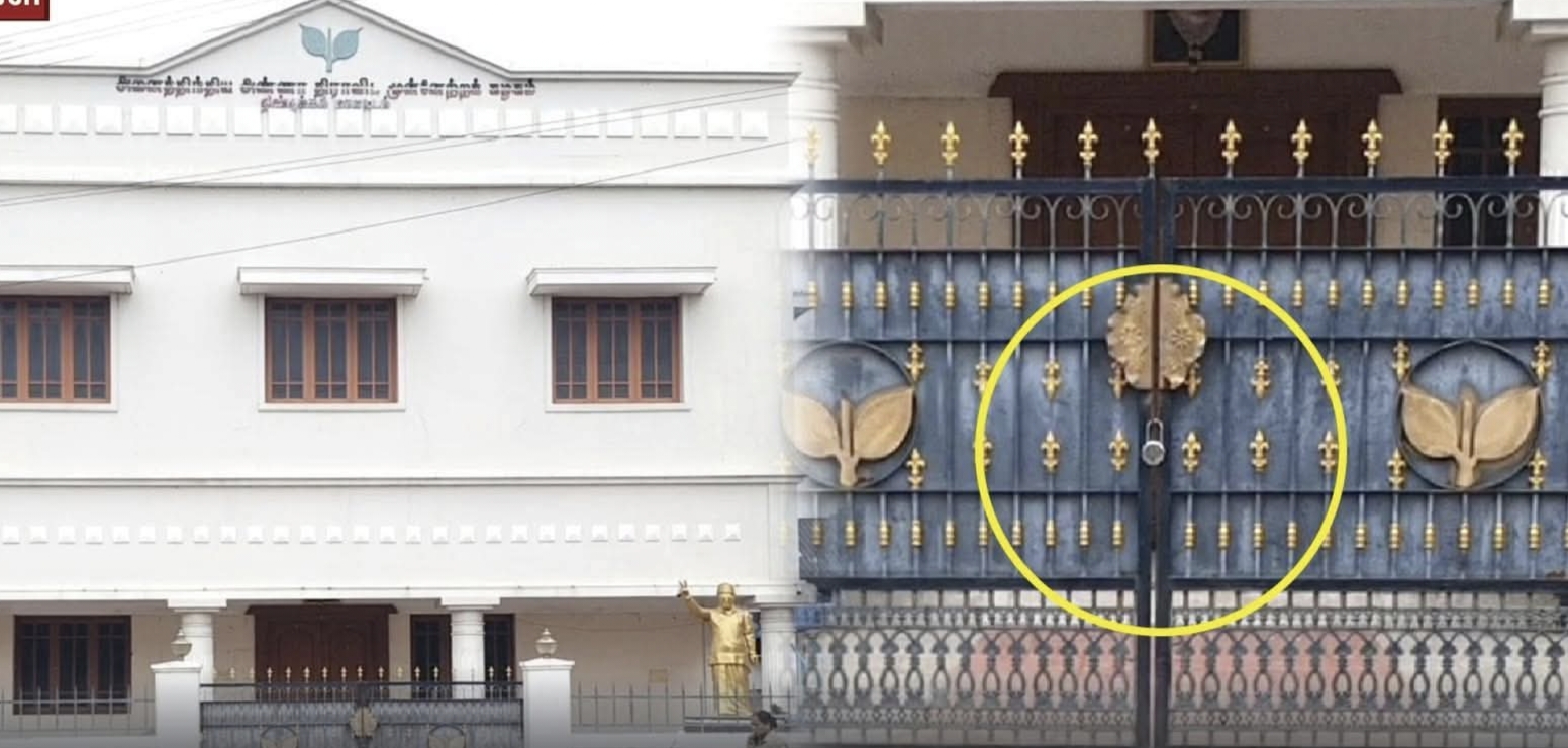 திண்டுக்கல் மாவட்டம்