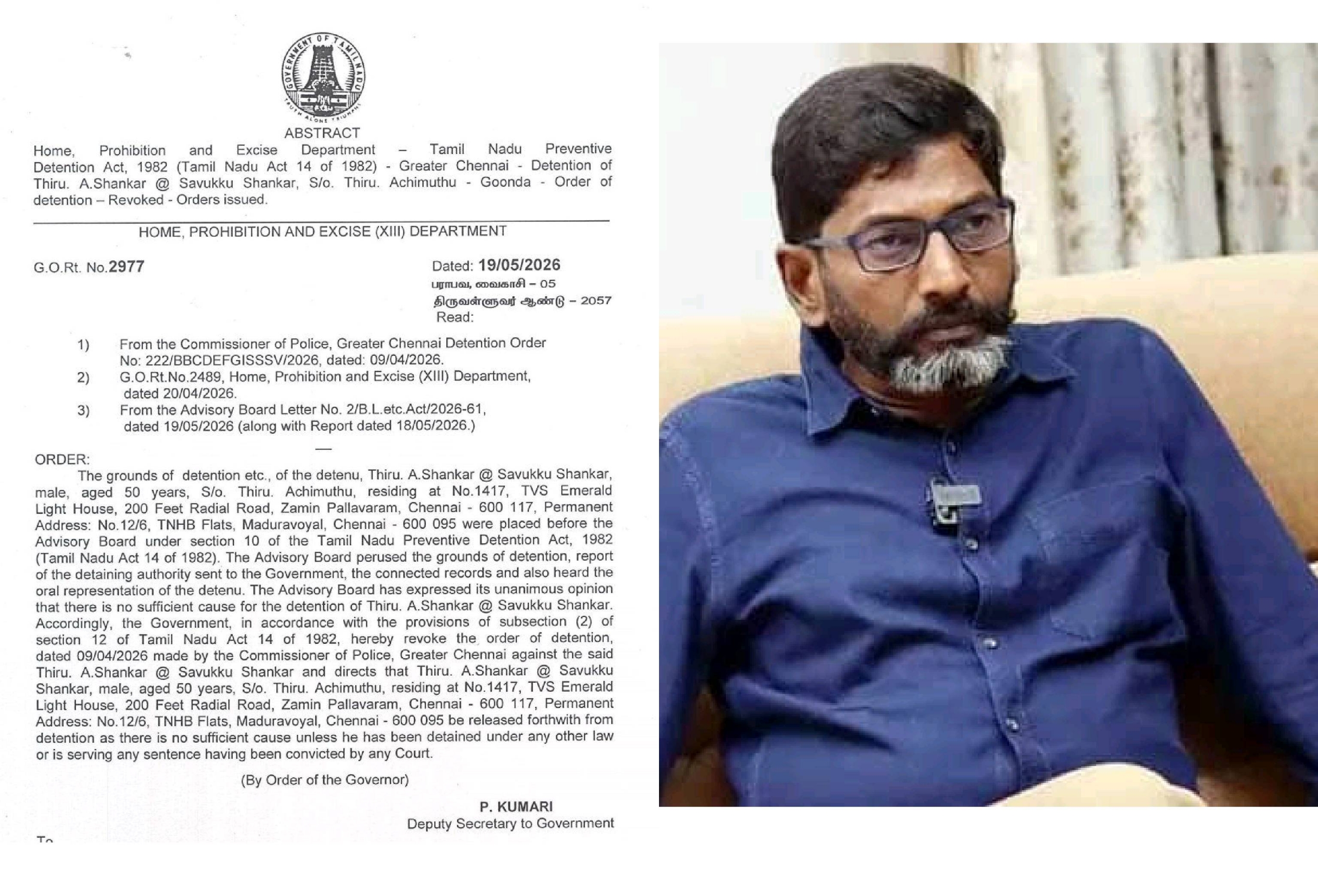 தமிழ்நாடு அரசு அறிவிப்பு - யூடூபர் சவுக்கு சங்கர் மீதான குண்டாஸ் ரத்து