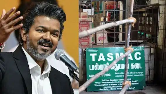 தமிழ்நாடு - மூடப்பட்ட டாஸ்மாக் கடை ஊழியர்களுக்கு மாற்றுப்பணி அறிவிப்பு