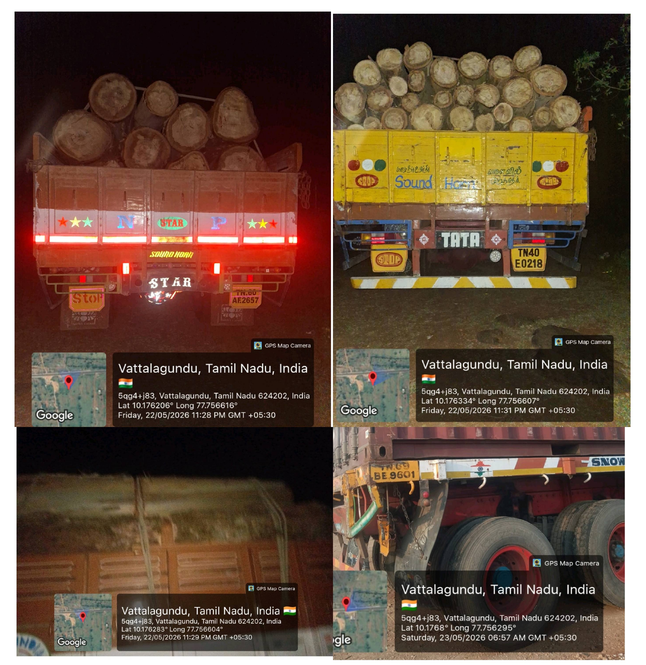 திண்டுக்கல் மாவட்டம் கொடைக்கானலில் சட்டத்திற்கு புறம்பாக மரம் வெட்டி கடத்துவதாக பொதுமக்கள் புகார்