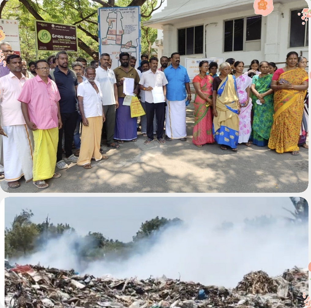தேனி மாவட்டம் ஆண்டிபட்டி பேரூராட்சி பகுதிகளில் எரிக்கப்படும் குப்பைகளால் புகை அதிபாதிப்பு ஏற்படுத்துவதாக பொதுமக்கள் புகார்