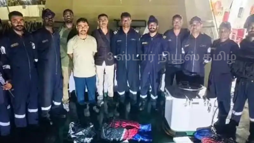 இந்தியாவில் சிக்கிய MV Europe என்ற கொகைன் கடத்தல்கப்பல்