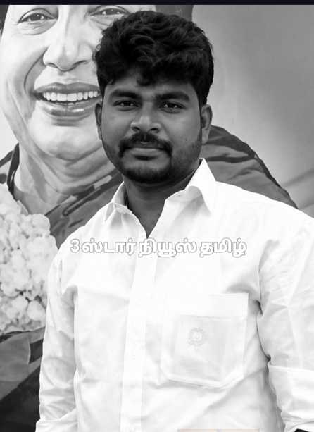 தஞ்சாவூர் - கே.எஸ். பூக்கடை மகேந்திரன் இறபிற்க்கு ரூ.55 லட்சம் நிவாரன தொகை E.P.S அறிவிப்பு