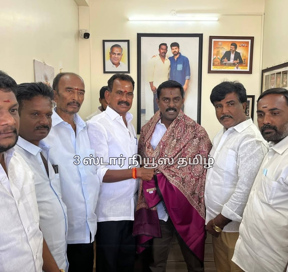தேனி - பெரியகுளத்தில் த வெ.க வில் இணைந்த அஇஅதிமுக வினர்