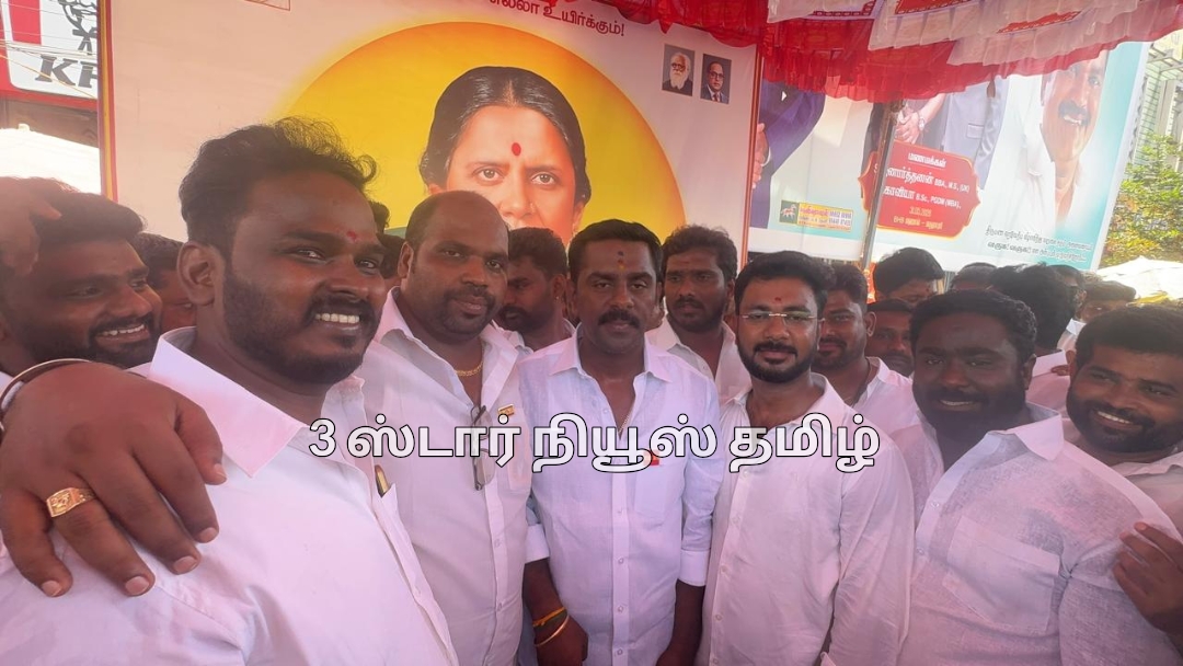 தேனியில் அஞ்சலை அம்மாள் பிறந்த நாள் விழாவை  கொண்டாடிய த.வெ.க வினர்