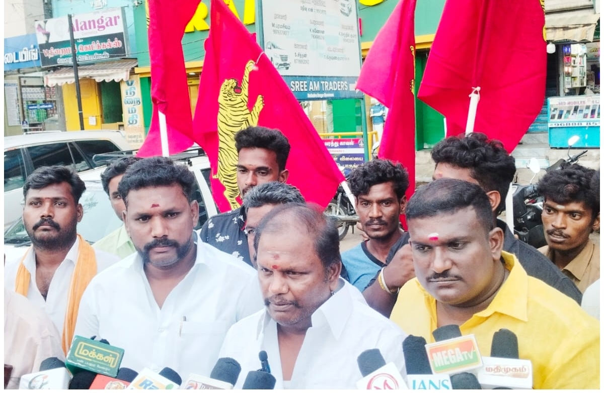 தேனியில் - அகில இந்திய பார்வர்டு பிளாக் சார்பாக கண்டன ஆர்ப்பாட்டம்