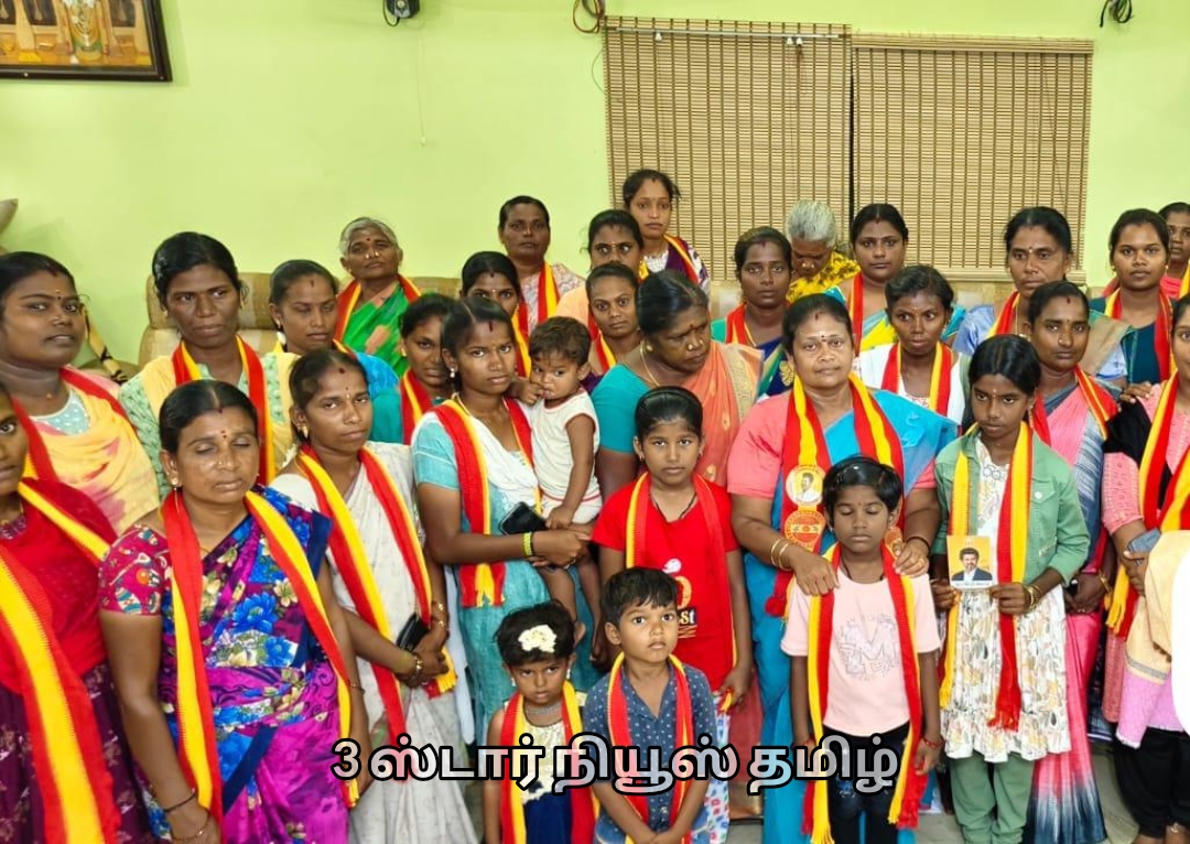 திண்டுக்கல் மாவட்டத்தில் த. வெ. க வில் இணைந்த மாற்று கட்சியினர்