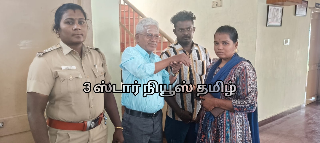 திண்டுக்கல் திரையரங்கில் காணாமல் போன தங்க செயினை 1 மணி நேரத்தில் கண்டுபிடித்த காவல் துறையினர்