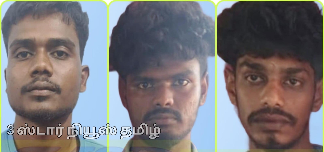 திண்டுக்கல் அருகே மில் அதிபரிடம் வழிப்பறி செய்த சிறுவன் உட்பட 4 பேர் கைது
