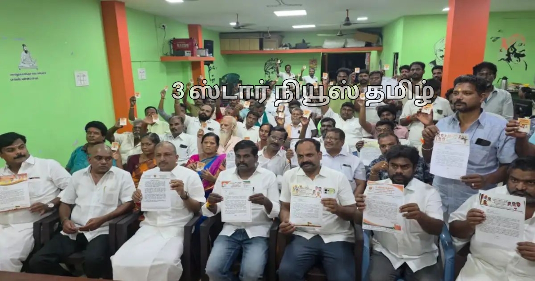 திண்டுக்கல்லில் 300-க்கும் மேற்பட்ட பாஜக வினர் கட்சியில் இருந்து விலகல்
