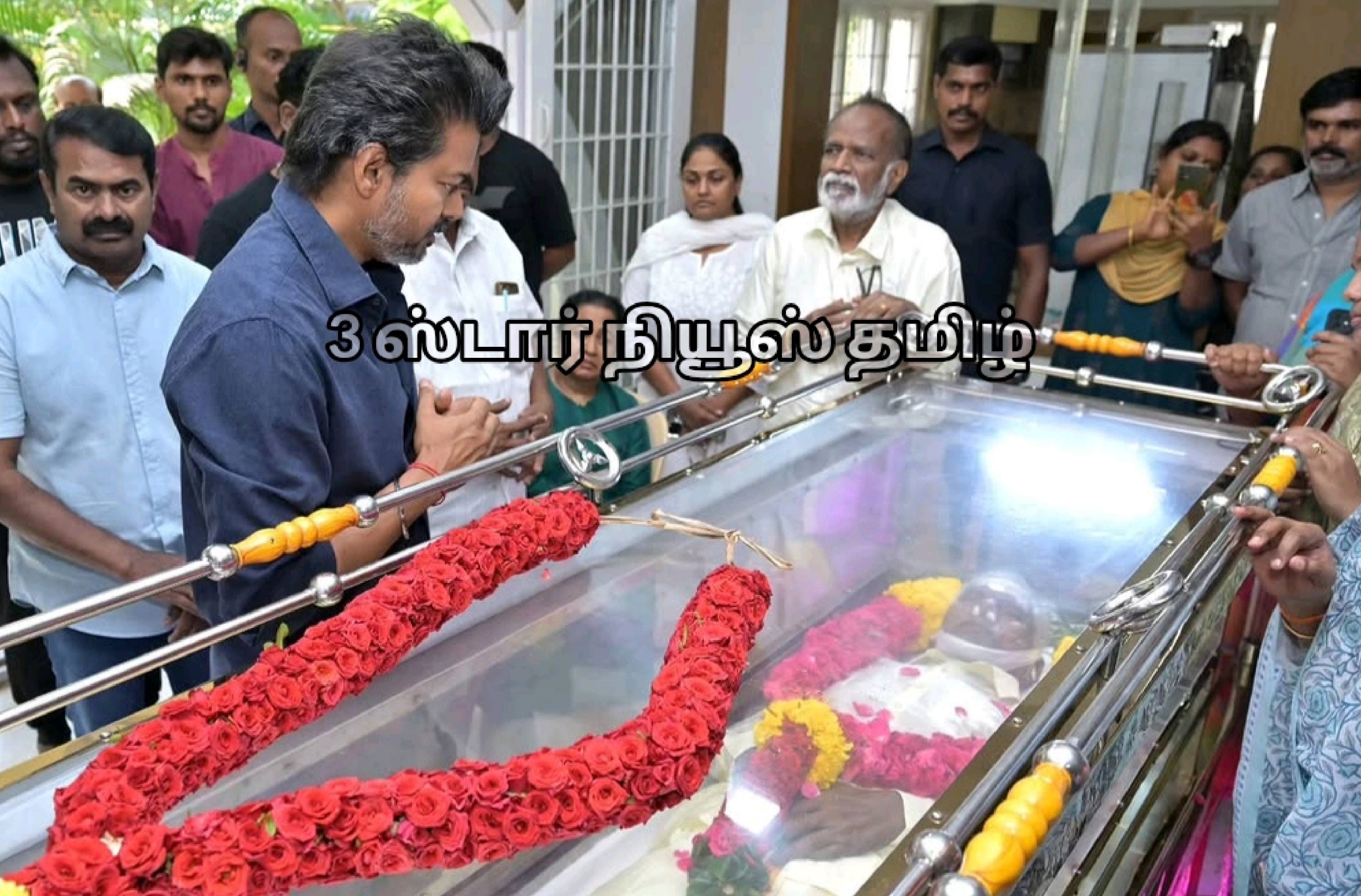 இயக்குனர் இமயம் சரிந்தது அரசு மரியாதை..! முதல்வர் அறிவிப்பு