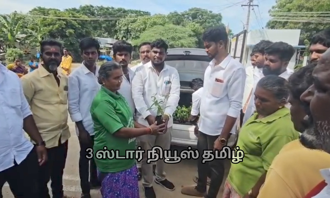 திண்டுக்கல் மாவட்டம் ரெட்டியார்சத்திரத்தில் த.வெ.க சார்பாக எனது கிராமம் தூய்மையான கிராமம் நிகழ்ச்சி நடைபெற்றது