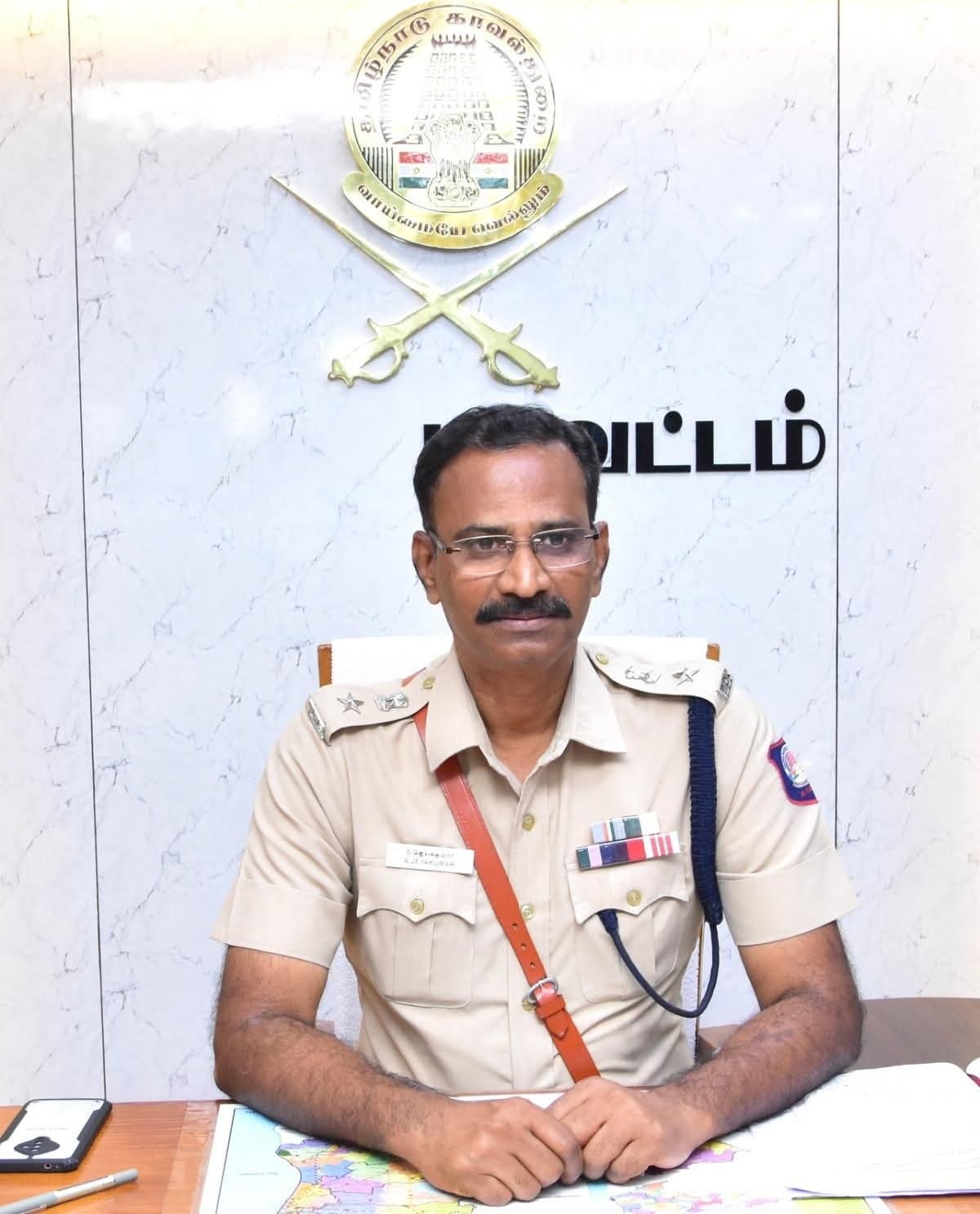 திண்டுக்கல் மாவட்ட காவல் கண்காணிப்பாளராக ஜெயக்குமார்.IPS நியமனம்