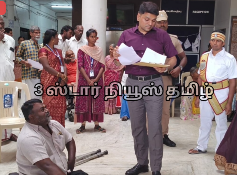 தேனி வைகை மாற்றுத்திறனாளிகள் நல சங்கம் சார்பாக மாவட்ட ஆட்சியரிடம் கோரிக்கை மனு