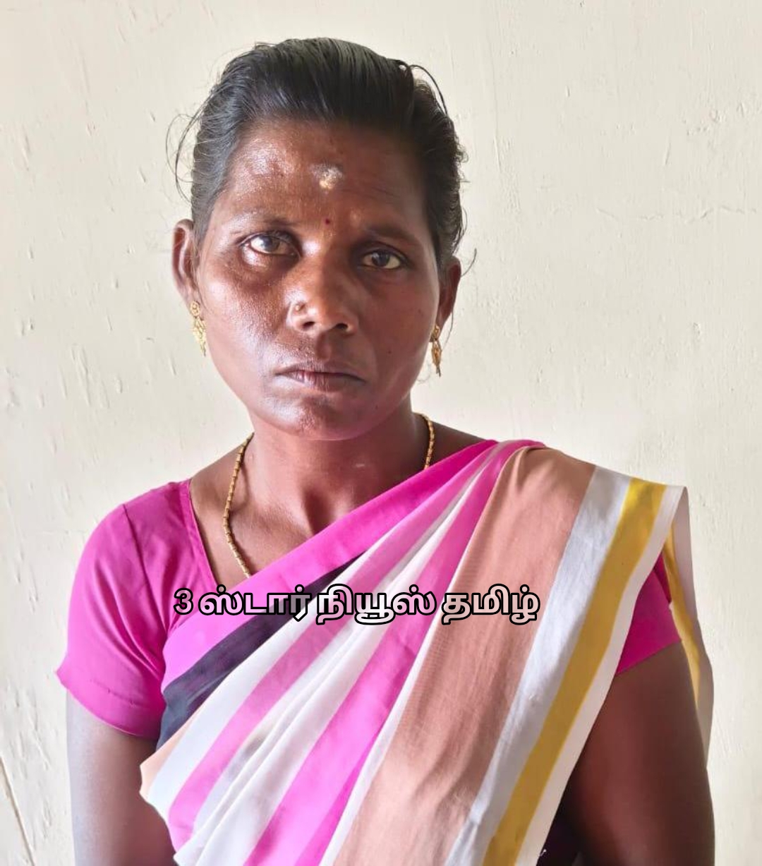 திண்டுக்கல் மாவட்டம் நிலக்கோட்டையில் கணவனை கொலை செய்த வழக்கில் மனைவிக்கு ஆயுள் தண்டனை மற்றும் அபராதம்