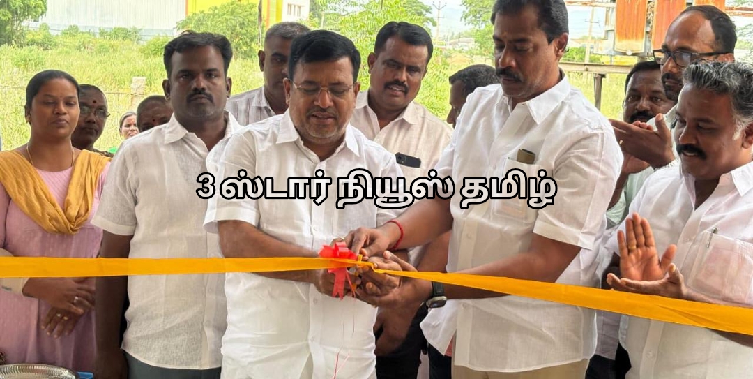 திண்டுக்கல் ஊராட்சி ஒன்றியத்தில்  ௹9.85 இலட்சம் மதிப்பீட்டில் பகுதிநேர நியாய விலை கடை திறப்பு