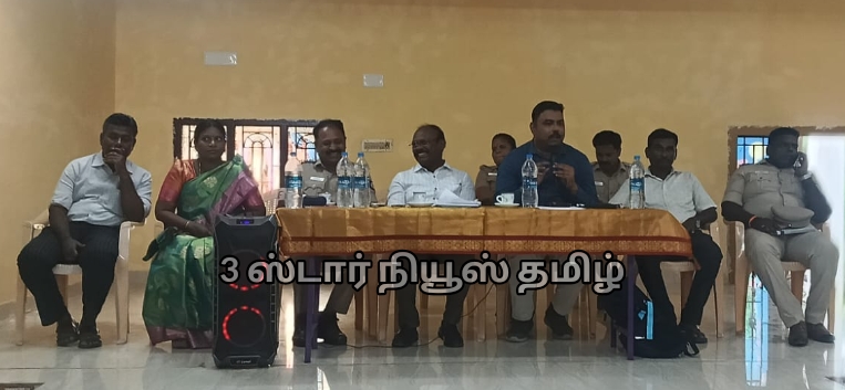 விருதுநகர் மாவட்டம் வெம்பக்கோட்டையில் பட்டாசு தொழில் அதிபர்களுடன் சிறப்பு ஆலோசனை கூட்டம் நடைபெற்றது