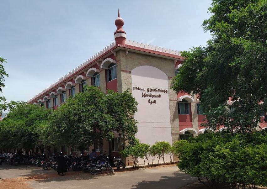 தேனி மாவட்ட முதன்மை மாவட்ட நீதிபதி அறிவிப்பு
