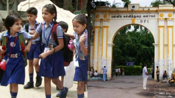 தமிழக பள்ளி கல்வித்துறை அனைத்து சனிக்கிழமைகளிலும் பள்ளிகளுக்கு விடுமுறை என அறிவிப்பு