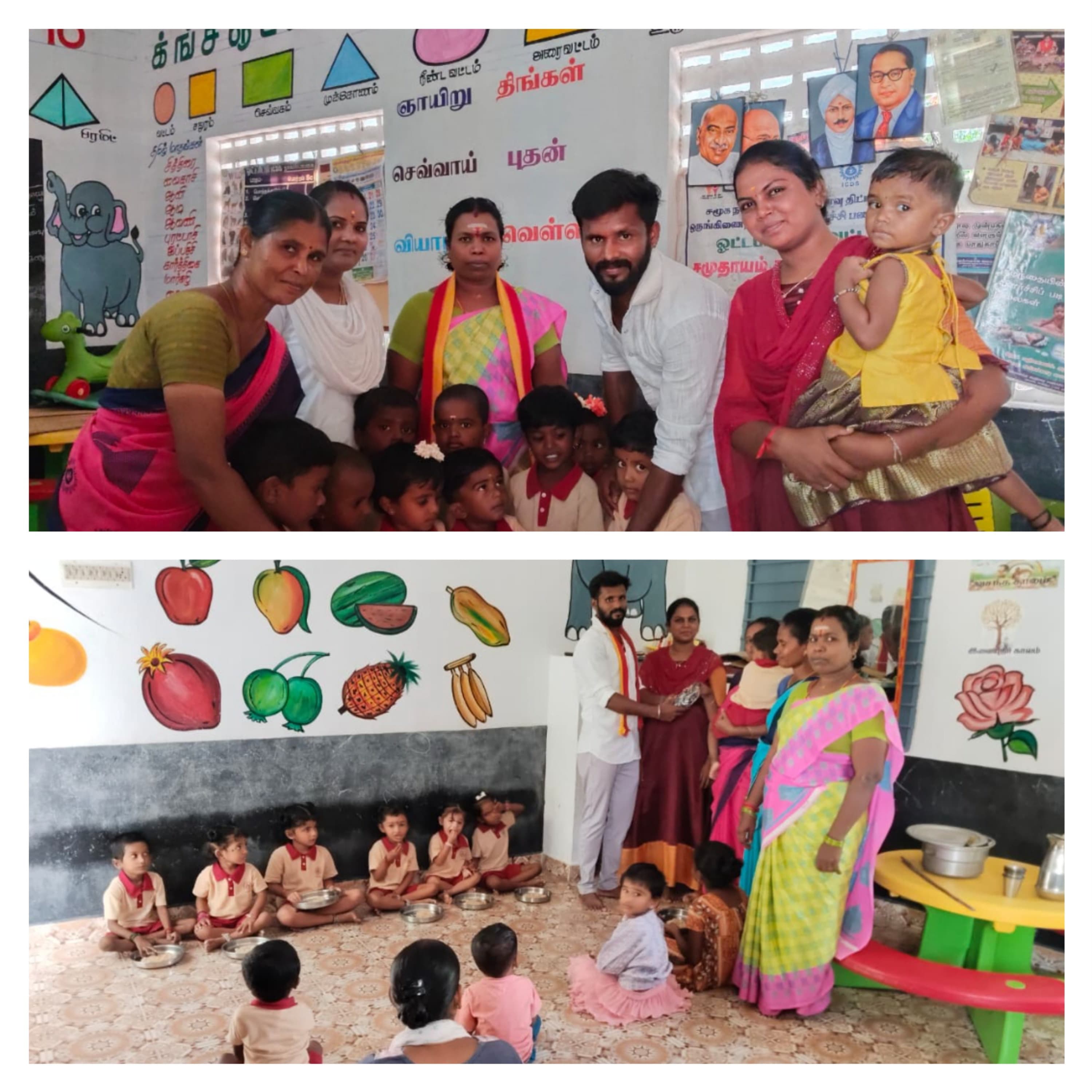 தூத்துக்குடி வடகிழக்கு மாவட்டம்  ஓட்டப்பிடாரம் வடகிழக்கு  ஒன்றியத்தில் அங்கன்வாடியில் குழந்தைகளுக்கு இனிப்பு வழங்கி கொண்டாடப்பட்டது