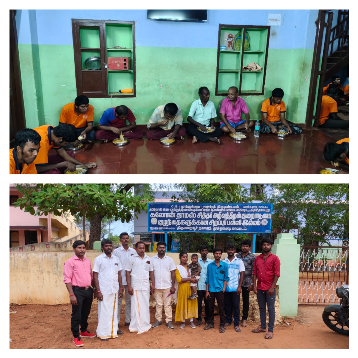 தூத்துக்குடி மாவட்டம் ஒட்டப்பிடாரம் தொகுதியில் விஜய் பிறந்த நாள் கொண்டாட்டம்