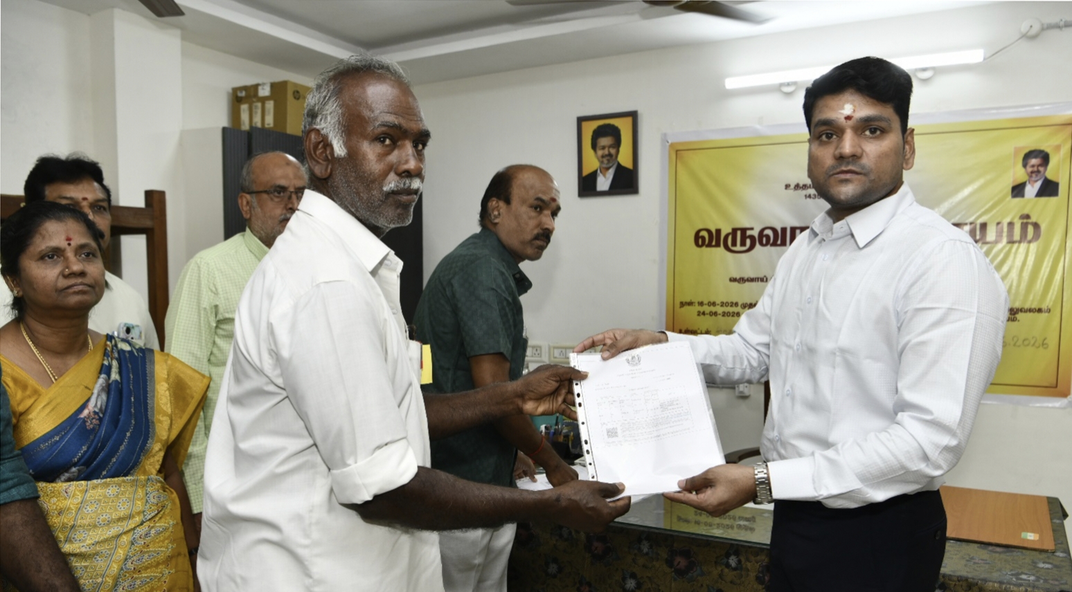 தேனி மாவட்டம் உத்தமபாளையம் வட்டாட்சியர் அலுவலகத்தில் ஜமாபந்தி நடைபெற்றது