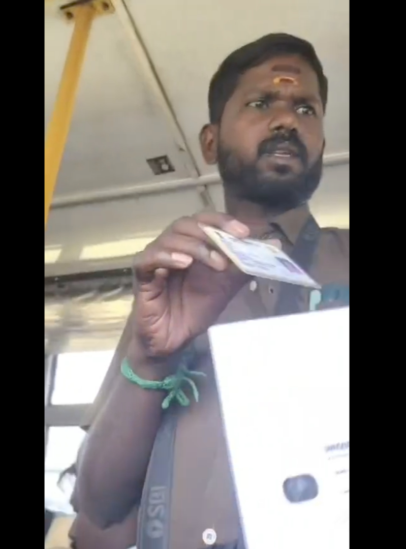 திண்டுக்கல் மாவட்டம் ஒட்டன்சத்திரம் அரசுப் பேருந்து நடத்துனர் மாற்றுத்திறனாளியை அவமதித்த வீடியோ வைரல்