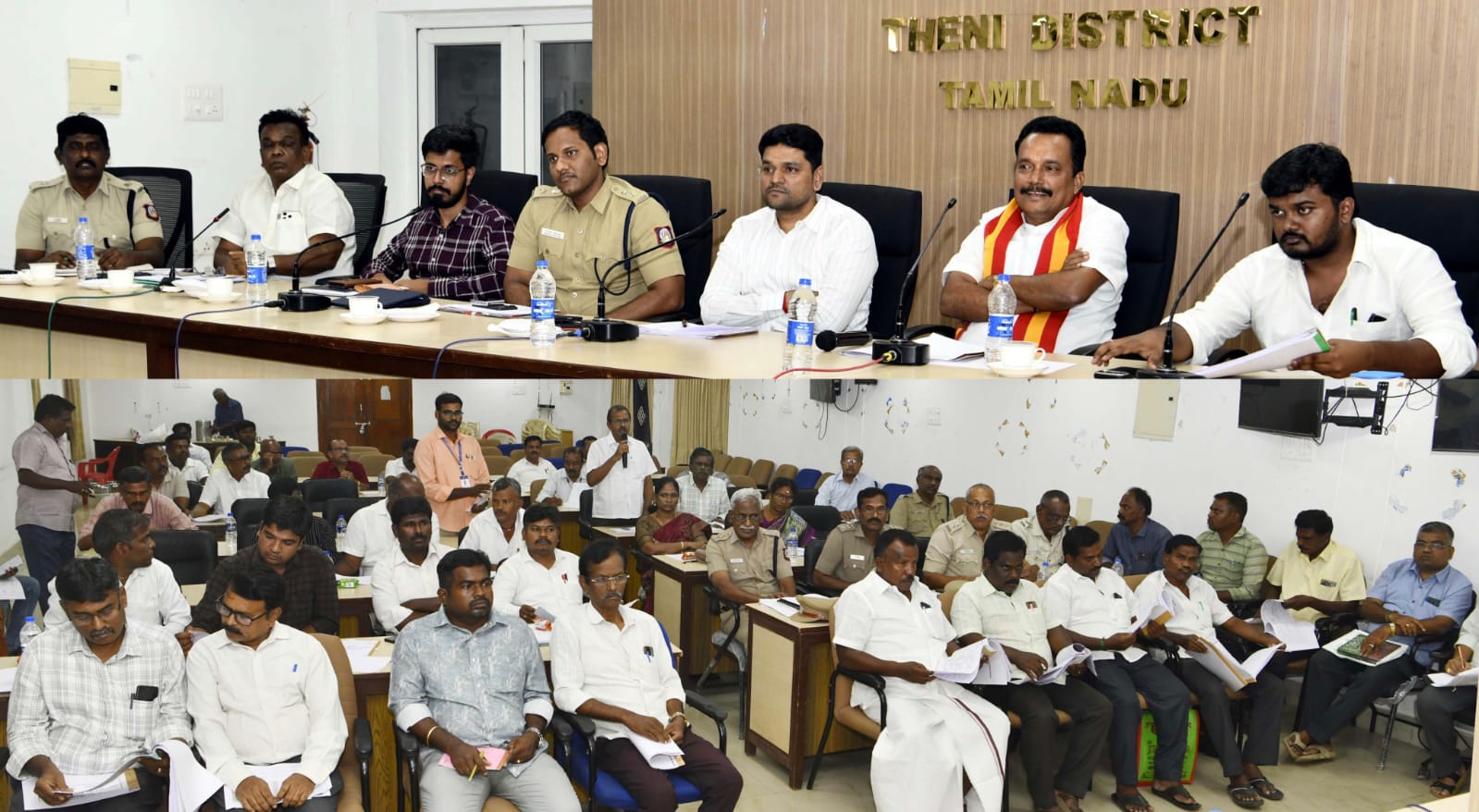 தேனி மாவட்ட ஆதிதிராவிடர் மற்றும் பழங்குடியினர் நலக்குழு நலத்திட்ட உதவிகள் குறித்த ஆய்வுக்கூட்டம் நடைபெறத்து