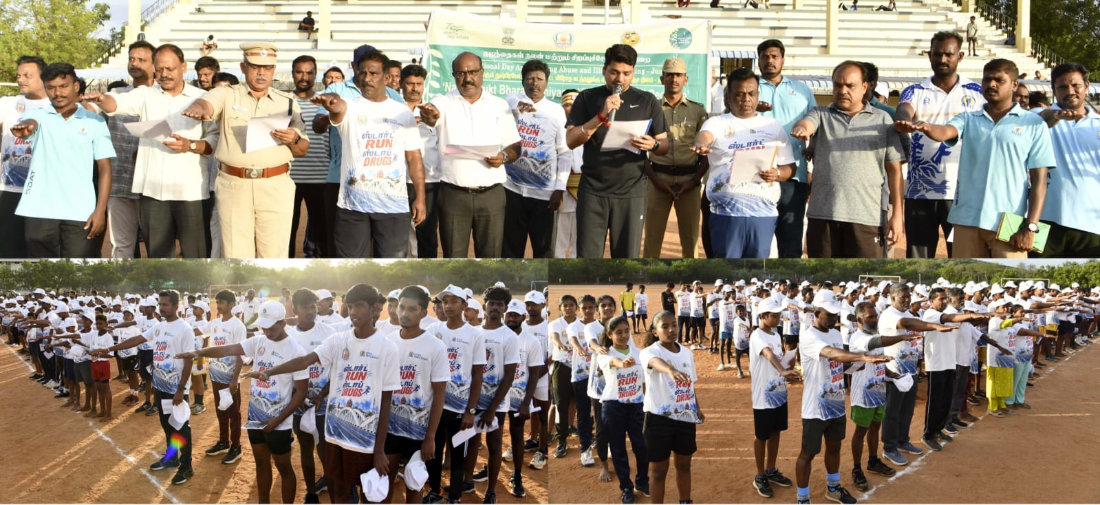 தேனி மாவட்டத்தில் Start Run, Stop Drug – Anti Drug Run 2026 விழிப்புணர்வு உறுதிமொழி மாரத்தான் ஓட்டம் நடைபெற்றது