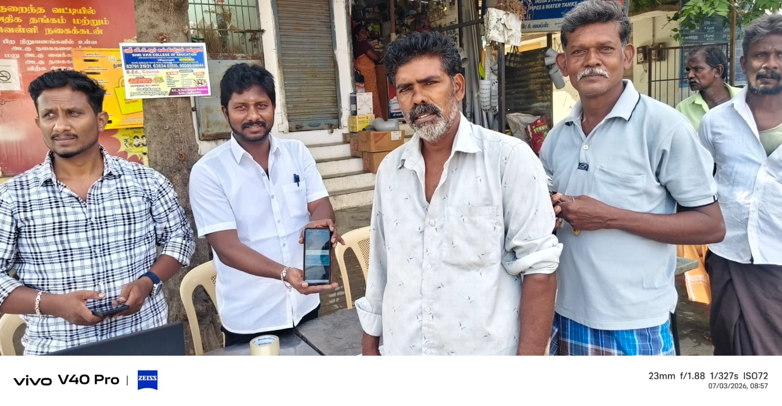 தேனி மாவட்டம் போடிநாயக்கனூர் தொகுதி பூதிப்புரம்  பேரூராட்சியில்  வீ த லீடர் அமைப்பில் உறுப்பினர் சேர்க்கை முகாம்