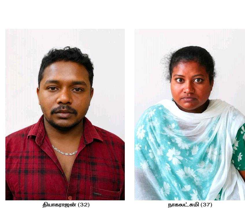 வத்தலக்குண்டு அருகே,  தனியார் நிதி நிறுவனத்தில் கடன் பெற்றவருக்கு கொலை மிரட்டல் விடுத்து இருவர் கைது