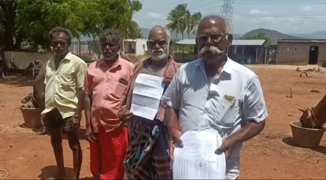 ஒட்டன்சத்திரம் விவசாய நிலத்தை UDR மூலம் போலி பட்டா வாங்கிக்கொண்டு  அதிகாரிகள் மூலம் மிரட்டும் நபர்கள் மீது நடவடிக்கை எடுக்க கோரி புகார்
