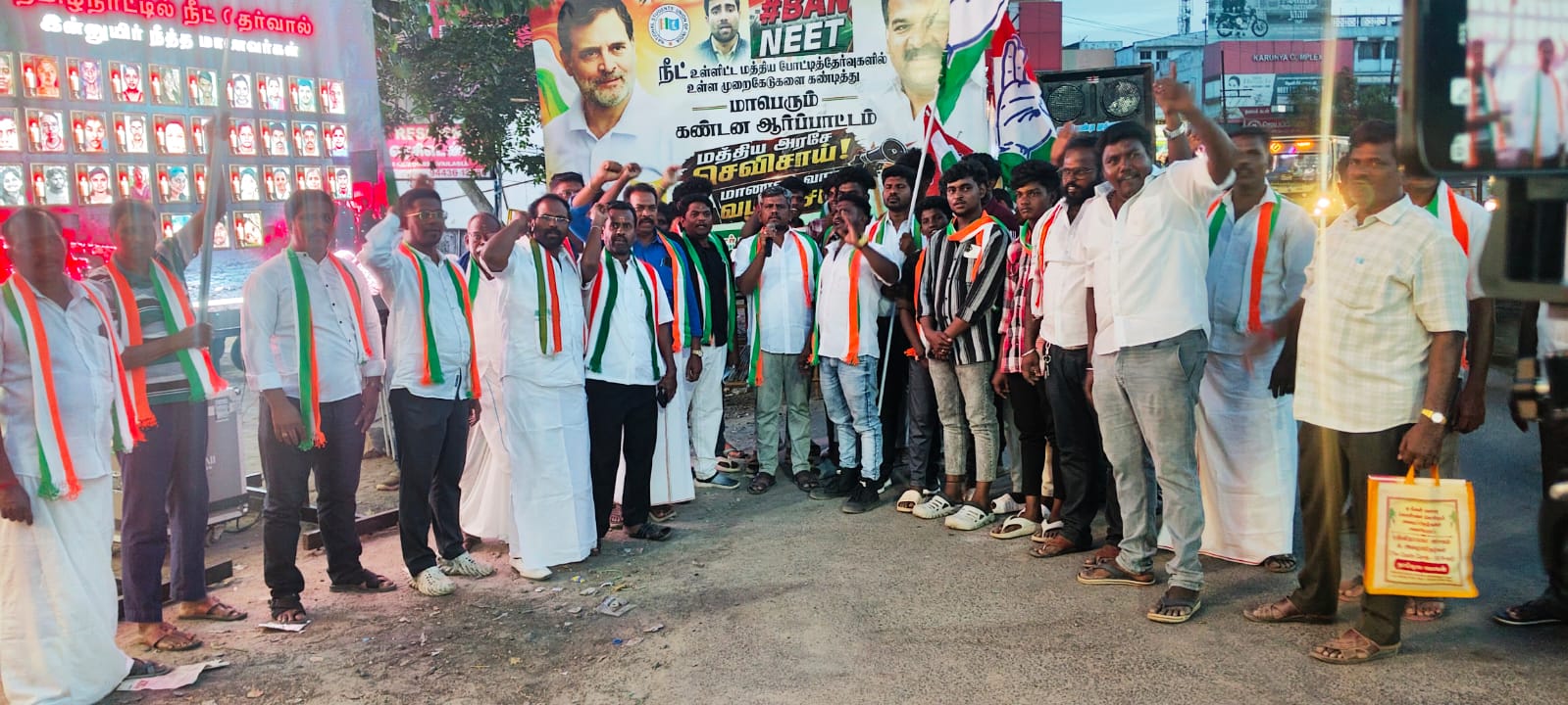 தேனி பழைய பேருந்து நிலையம் அருகே நீட் தேர்வை எதிர்த்து தேனி மாவட்ட மாணவர் காங்கிரஸ் சார்பில் கண்டன ஆர்ப்பாட்டம்..