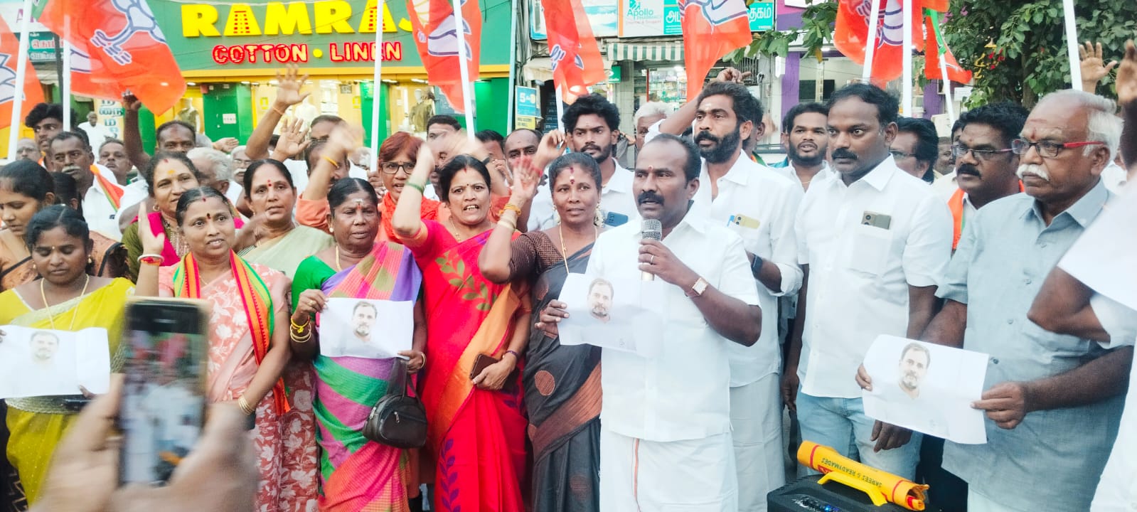 தேனியில் பாரதிய ஜனதா கட்சியினர் ஆர்ப்பாட்டம்...