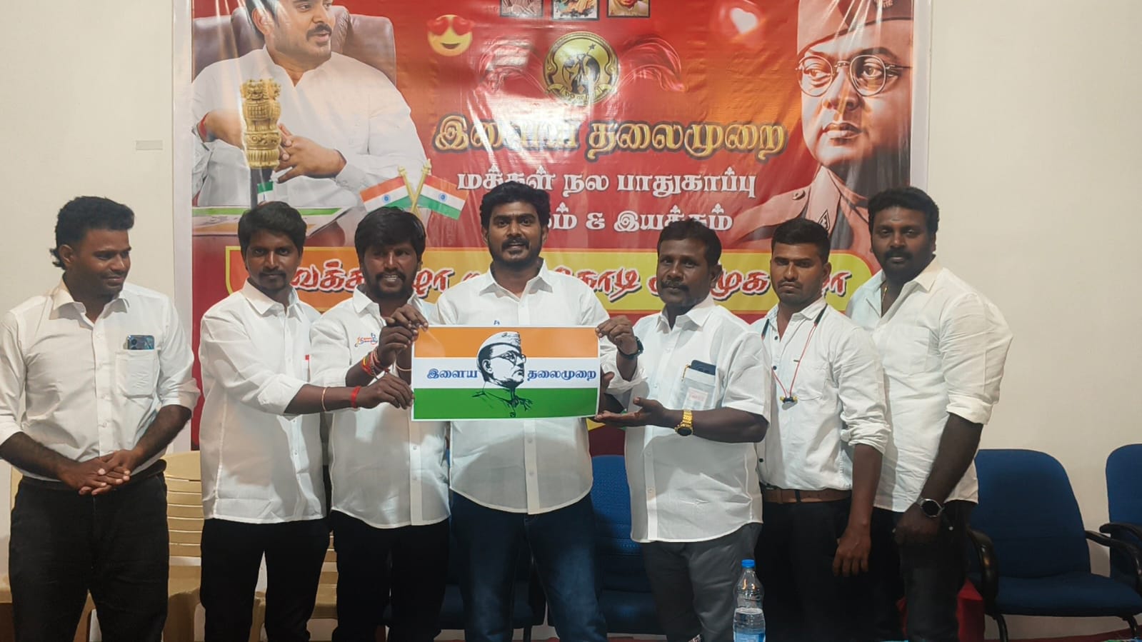 தேனியில் இளைய தலைமுறை மக்கள் நல பாதுகாப்பு இயக்கம் தொடக்க விழா நடைபெற்றது !!!
