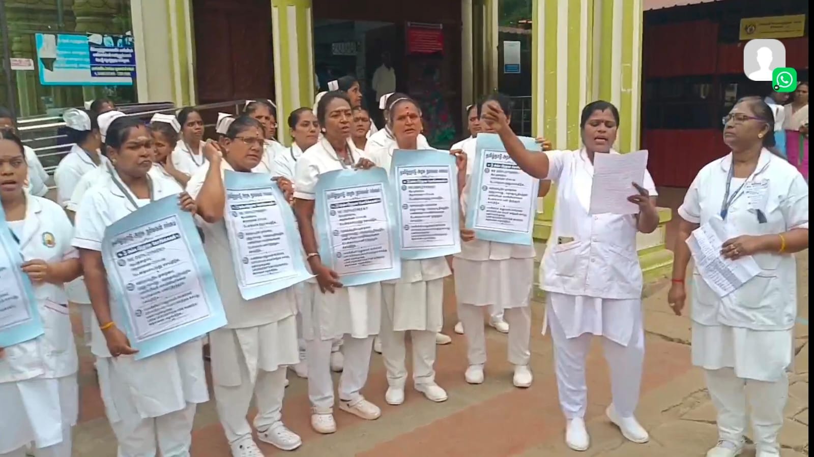 தேனி அரசு மருத்துவக்கல்லூரி மருத்துவமனையில் தமிழ்நாடு அரசு செவிலியர் சங்கத்தினர் மூன்றாவது நாளாக இன்றும் ஆர்ப்பாட்டம்