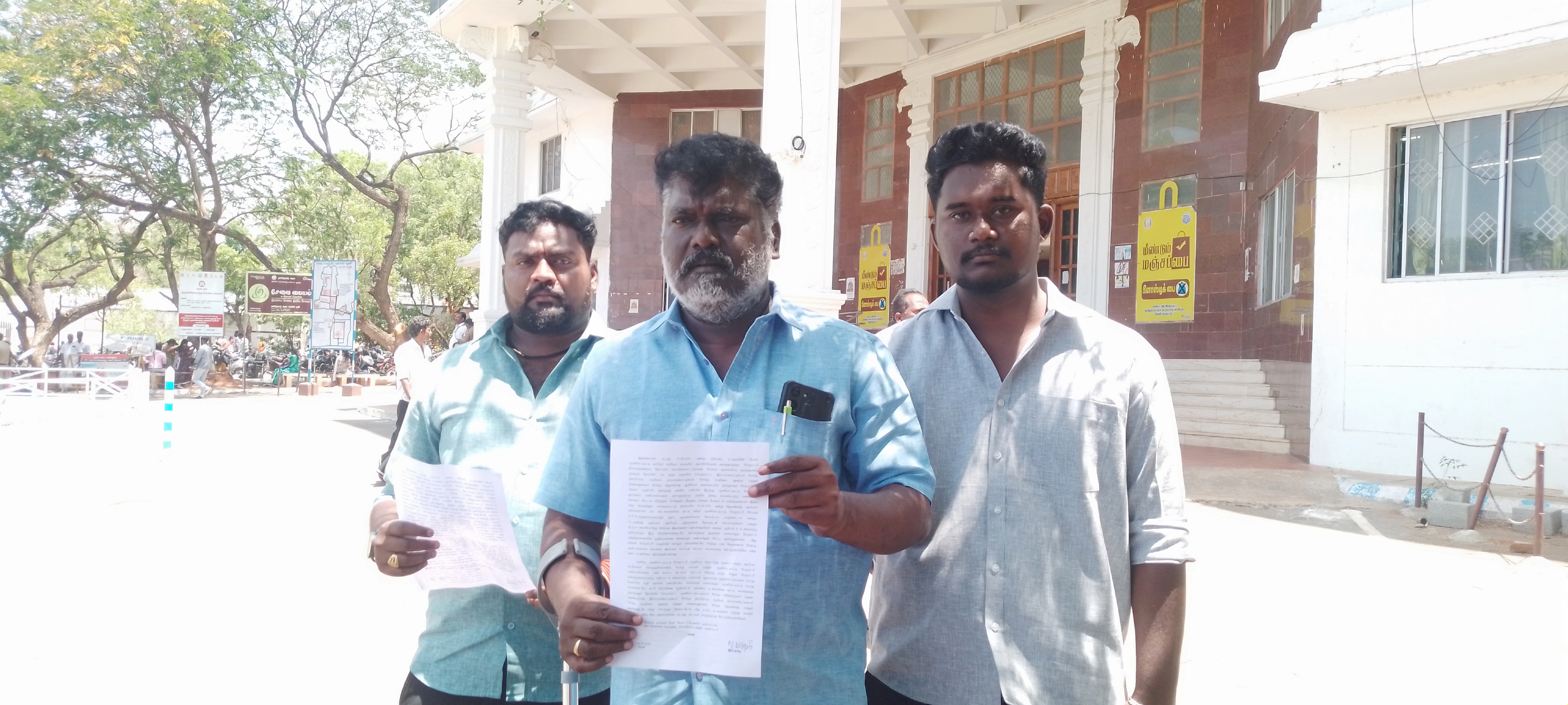 தேனி பழனிசெட்டிபட்டி பேரூராட்சி தலைவர் மீது தொடர்ந்து பொய் குற்றச்சாட்டு வைத்து வரும் நபர்கள் மீது நடவடிக்கை எடுக்கக் கோரி புகார்