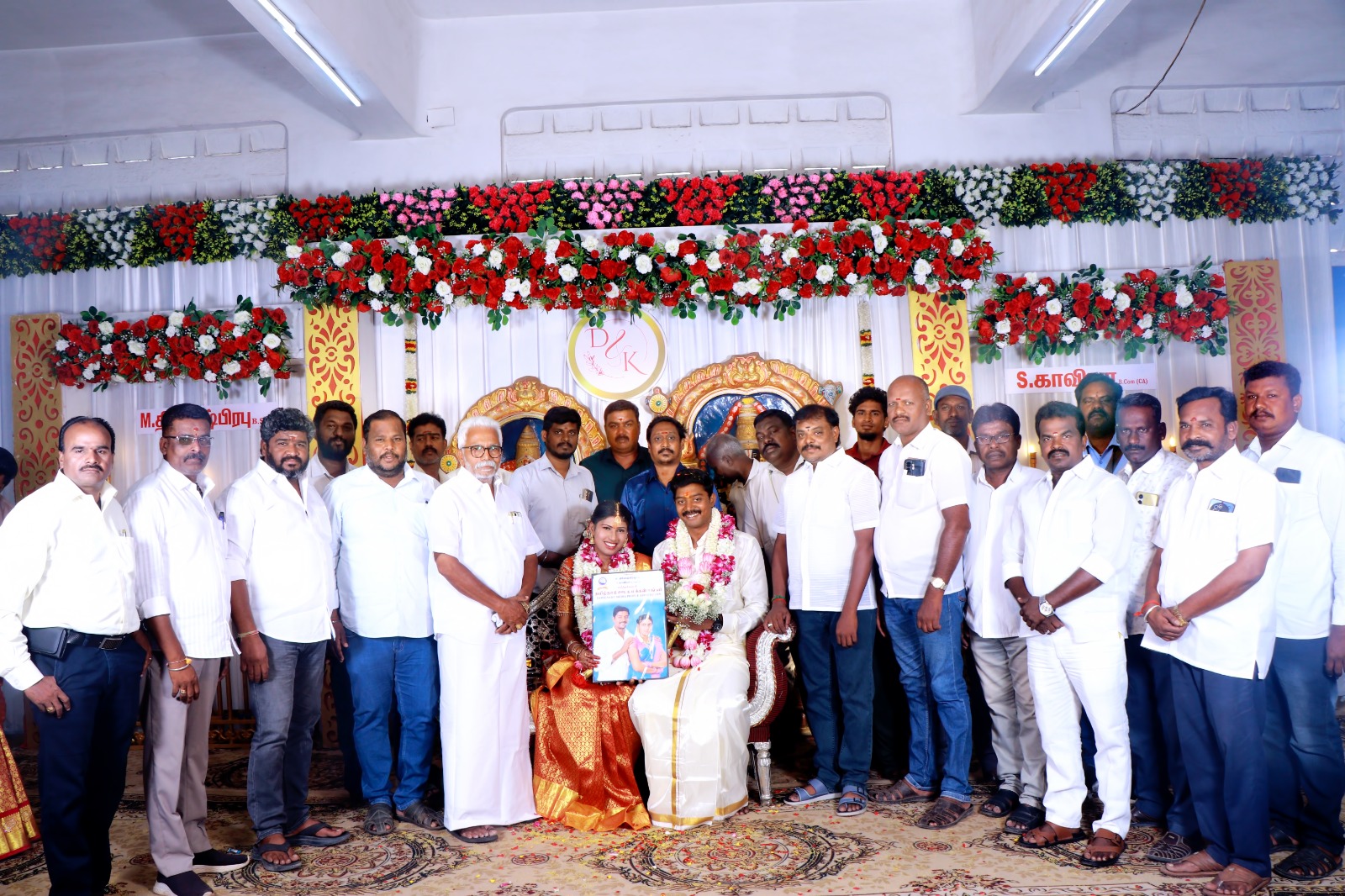 தமிழ்நாடு ஊடக மக்கள் சங்கத்தின் மாநில செயலாளர் இல்ல திருமண விழா நடைபெற்றது